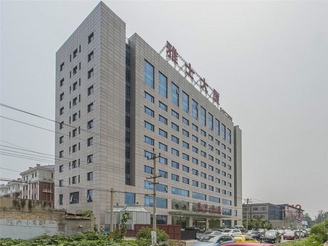 南京企业商标注册