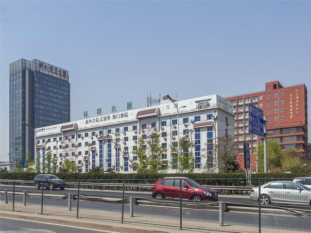 西藏哪些ISO14001认证是什么